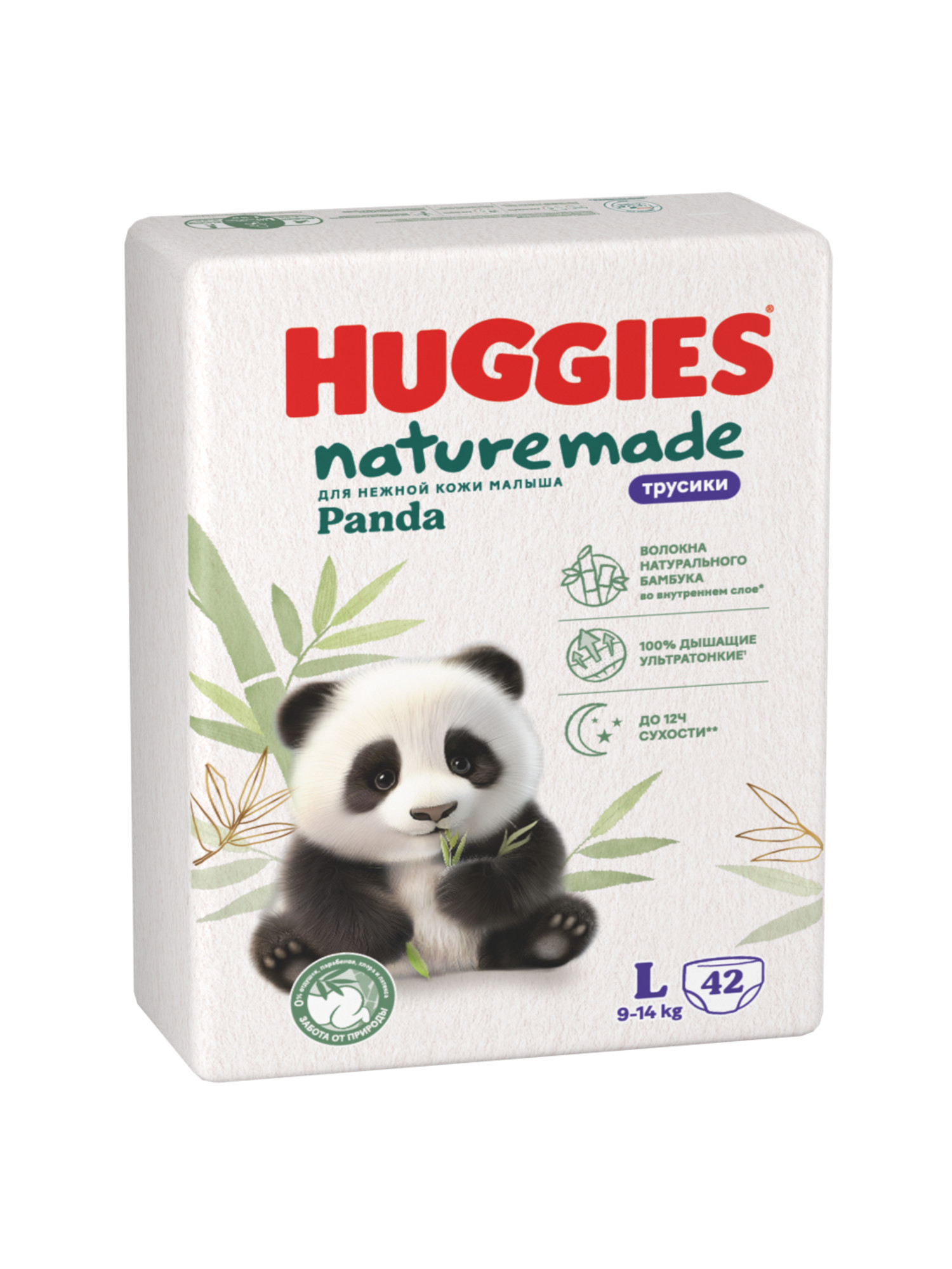 Трусики Huggies Naturemade Panda L (9-14кг) 42 шт. - фото 2