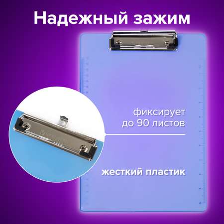 Планшет Brauberg А4