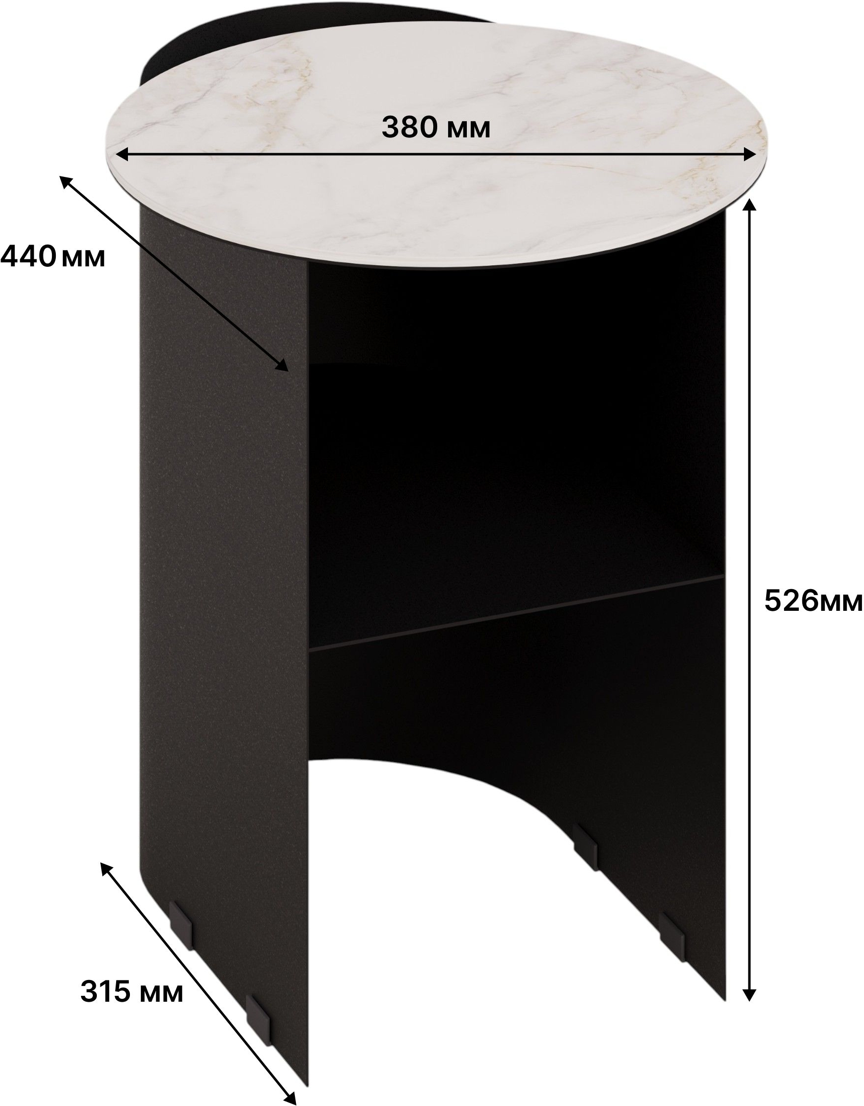Стол журнальный SLINE Тоби лайт черный - фото 9
