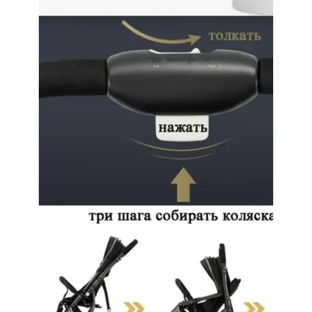 Коляска прогулочная Ining baby K313-2A Pro Khaki