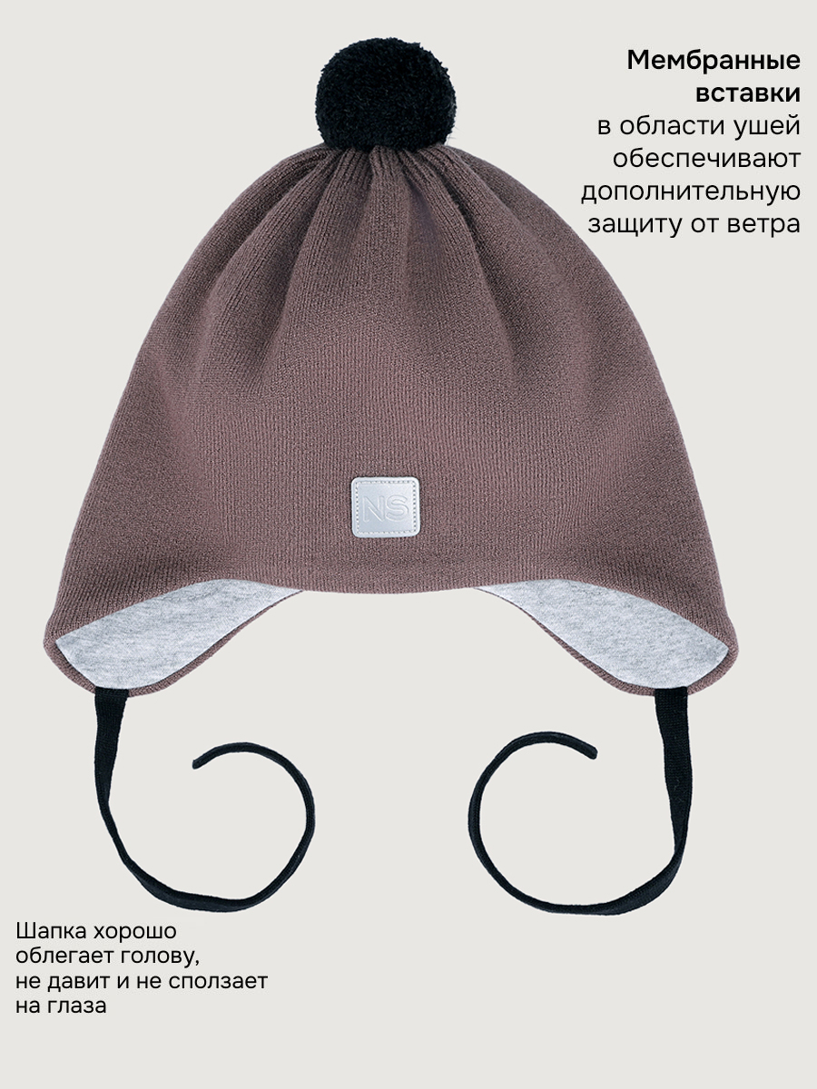 Шапка NIKASTYLE 11м20726 кофе - фото 5
