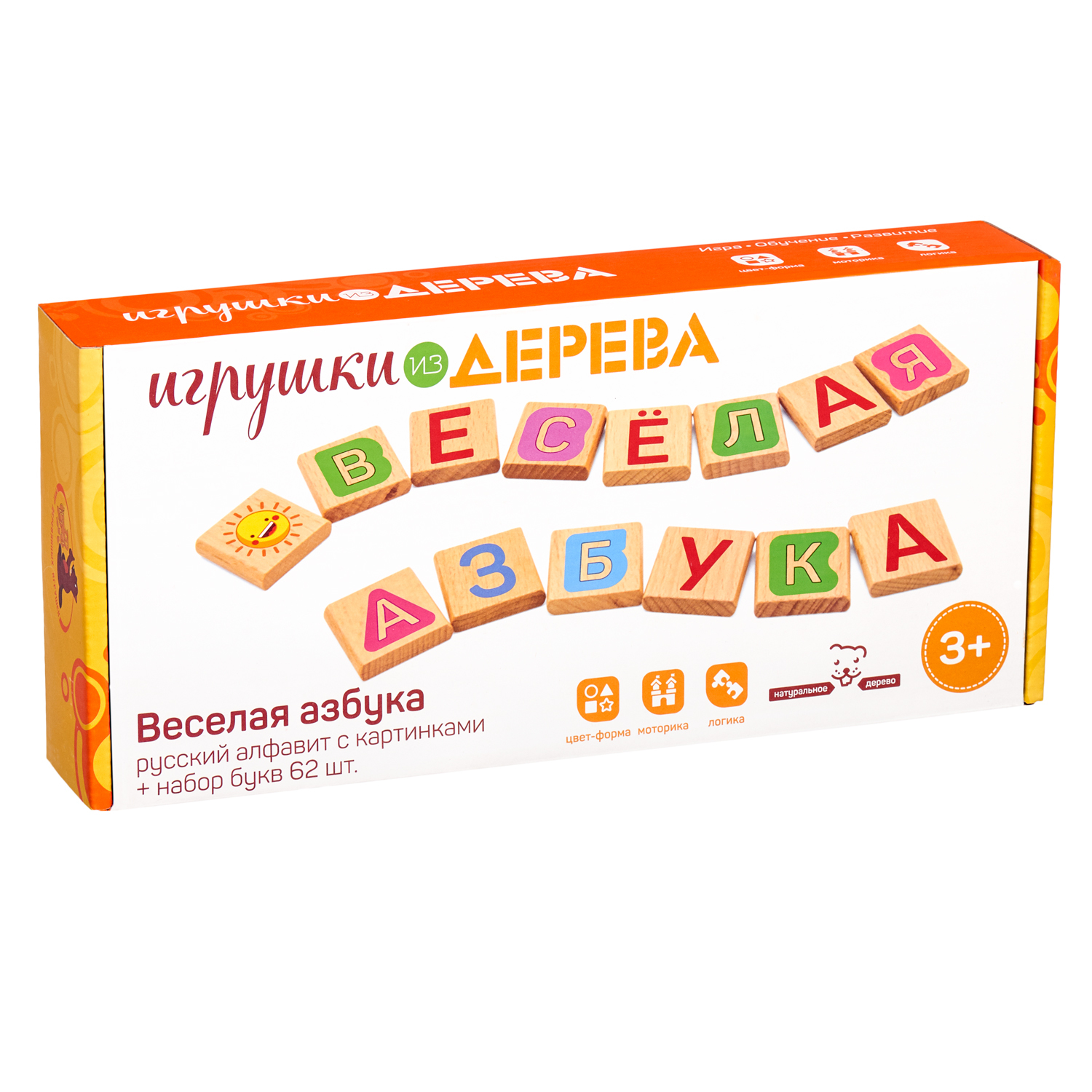 Настольная игра МДИ - фото 2