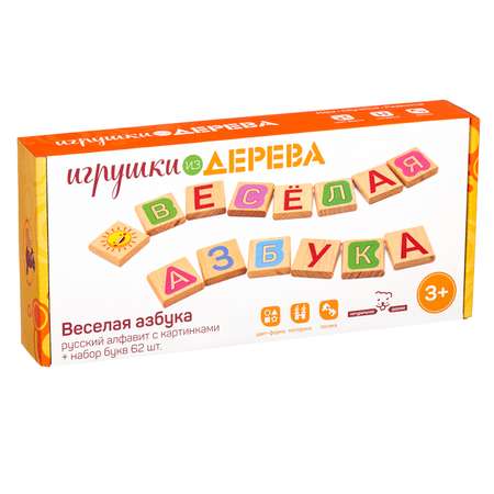 Настольная игра МДИ