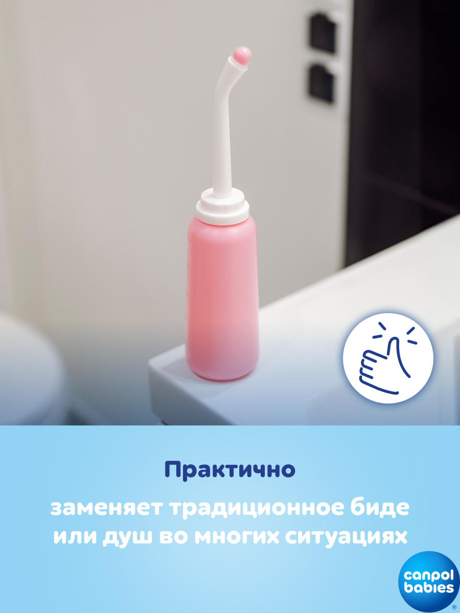 Ковш Canpol Babies - фото 9