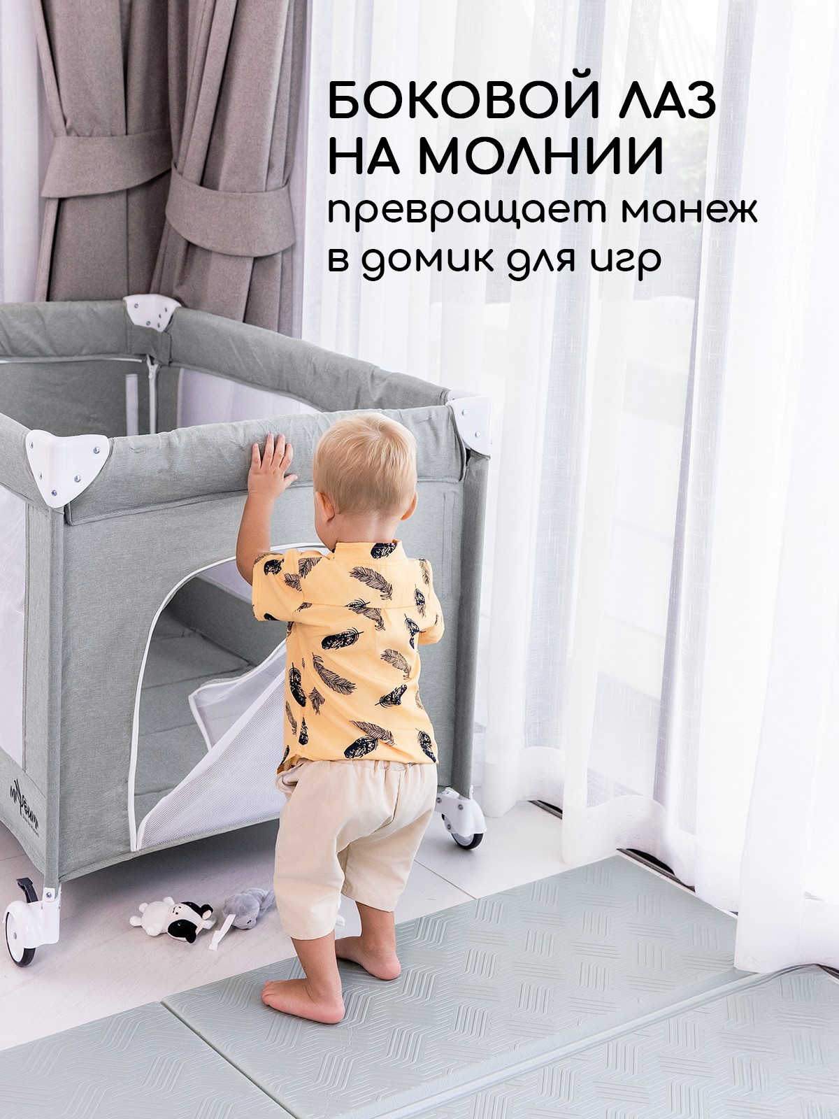 Детская кроватка Miyoumi, без маятника (серый) - фото 9