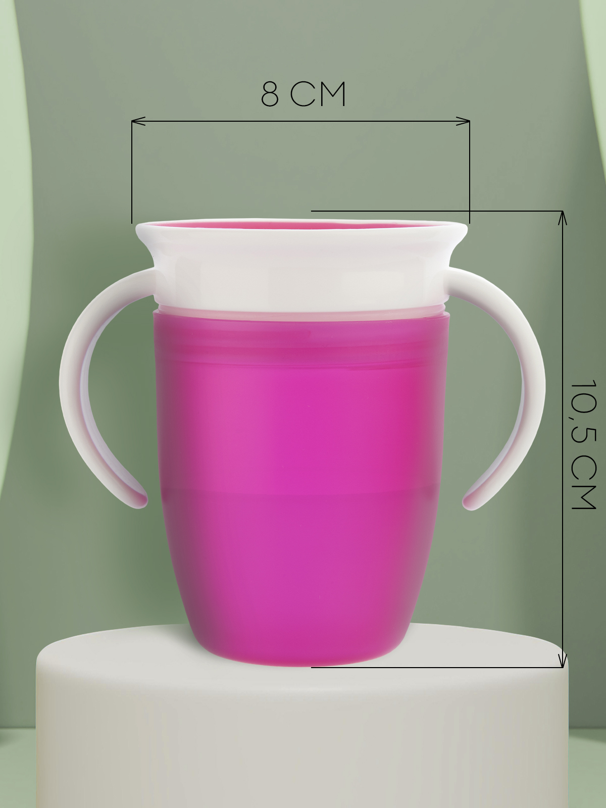 Поильник КАРТОФАН 207 мл 1 шт. - фото 12