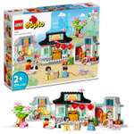 Конструктор LEGO DUPLO Изучаем китайскую культуру блочный