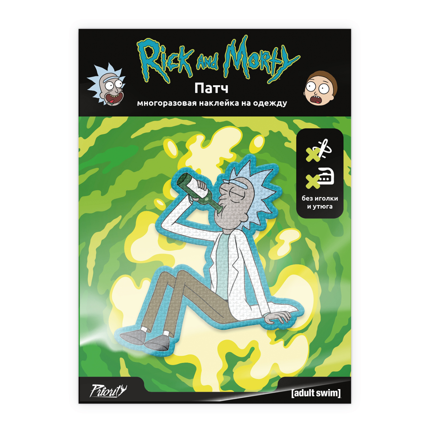 Наклейки PRIORITY Рик - фото 1