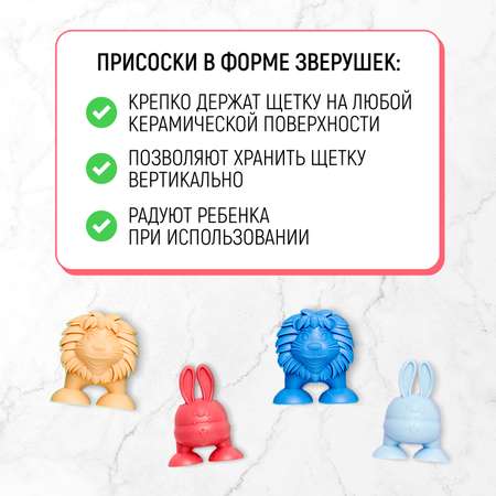 Зубная щетка классическая LION от 6 лет в ассортименте