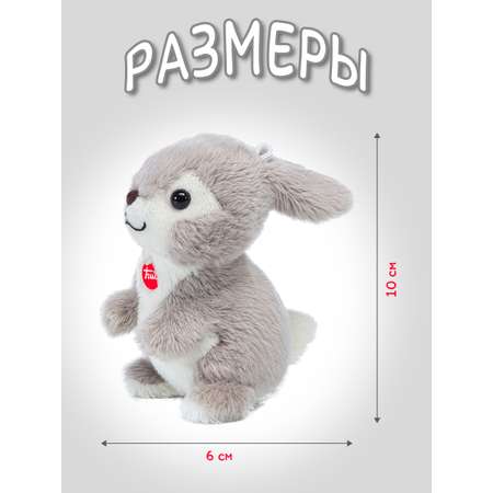 Игрушка мягкая Trudi зайчик
