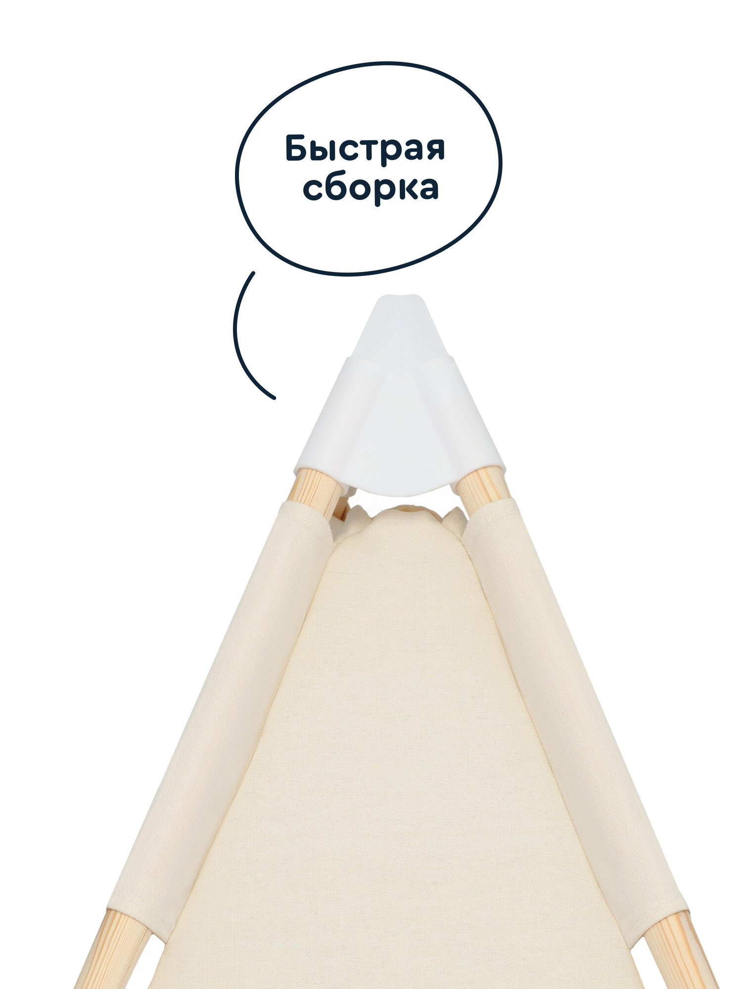 Палатка Junion Укукува - фото 3