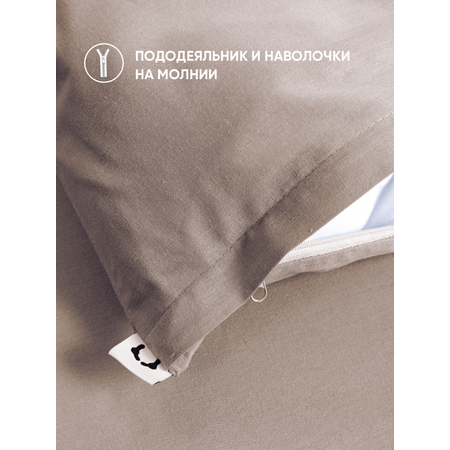 Постельное белье 1,5 спальное Urban Family Витаж наволочки 70х70