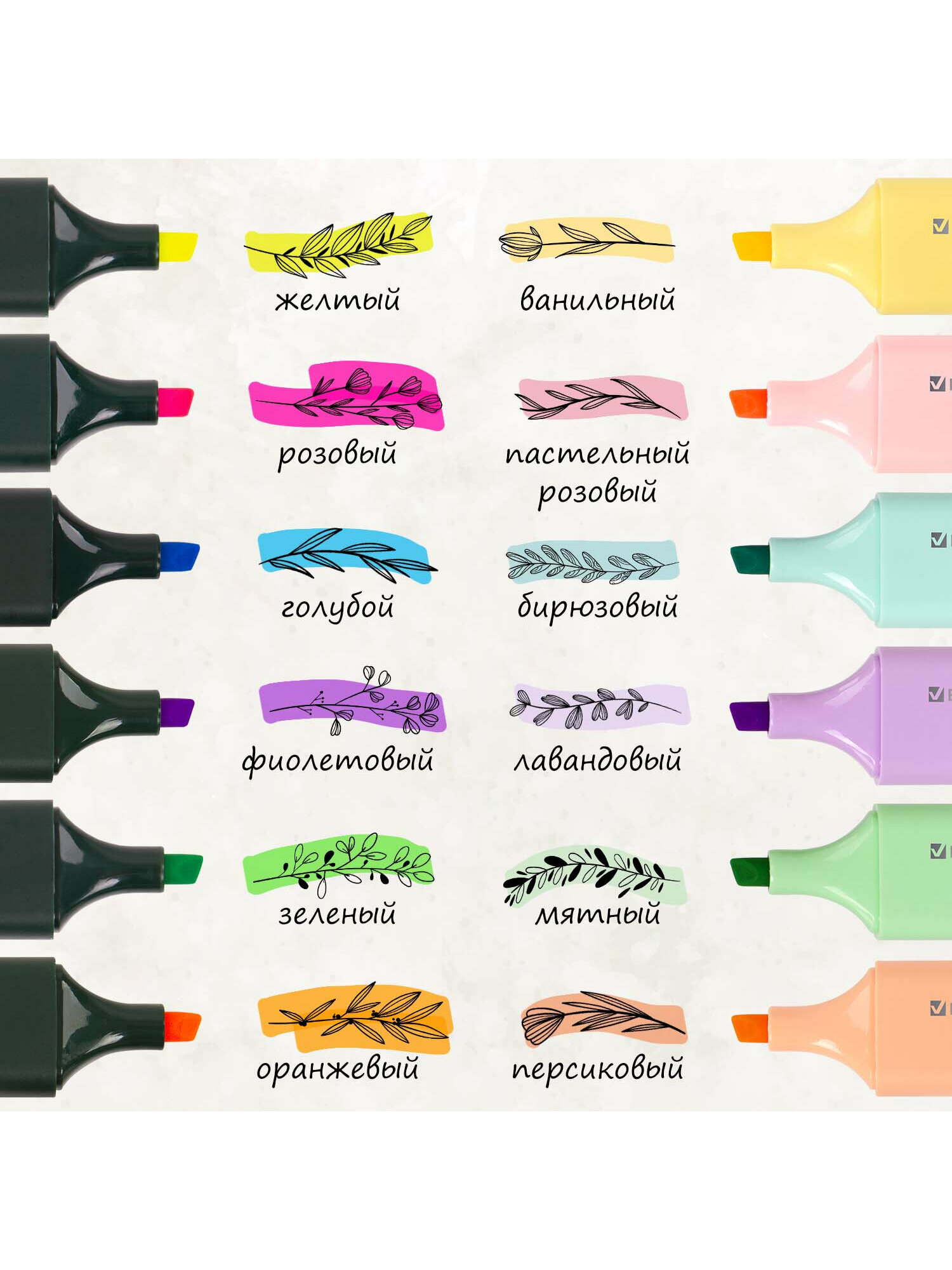 Текстовыделители Brauberg 12 шт. - фото 2