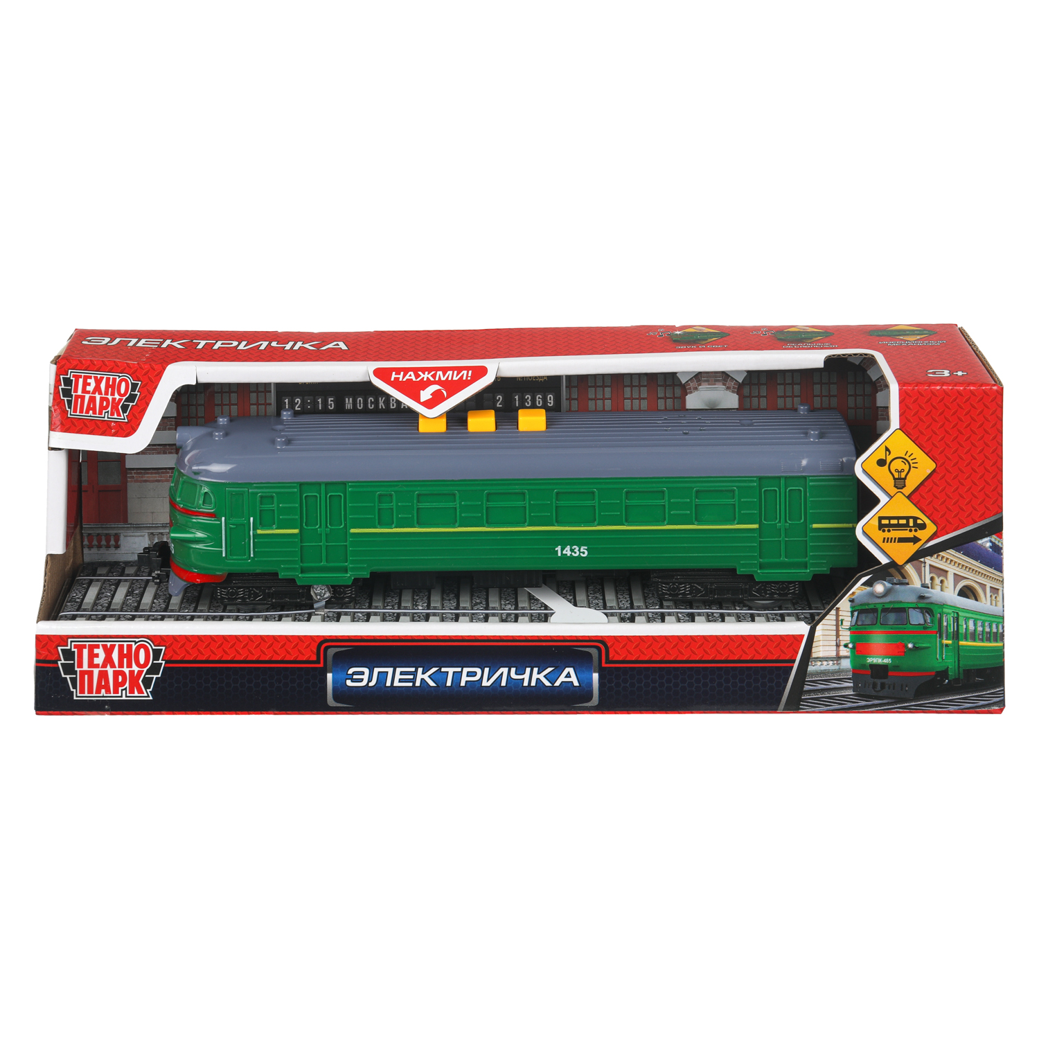 Поезд Технопарк Электричка 403544 - фото 1