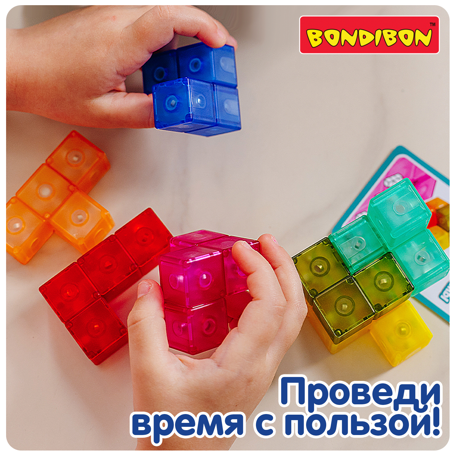 Настольная игра Bondibon логическая МАГНИТОФОРМЫ - фото 6