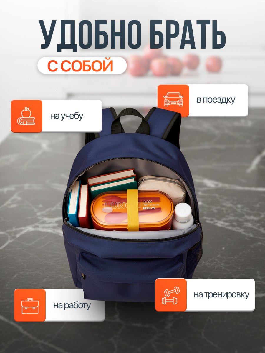 Ланч-бокс детский iLikeGift с отделениями - фото 6