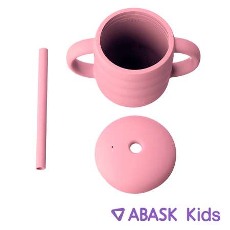Поильник ABASK