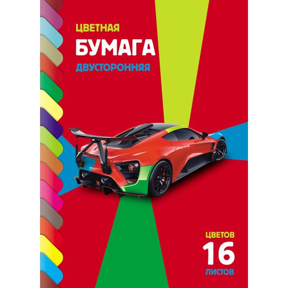 Цветная бумага Hatber 16 лист. - фото 1