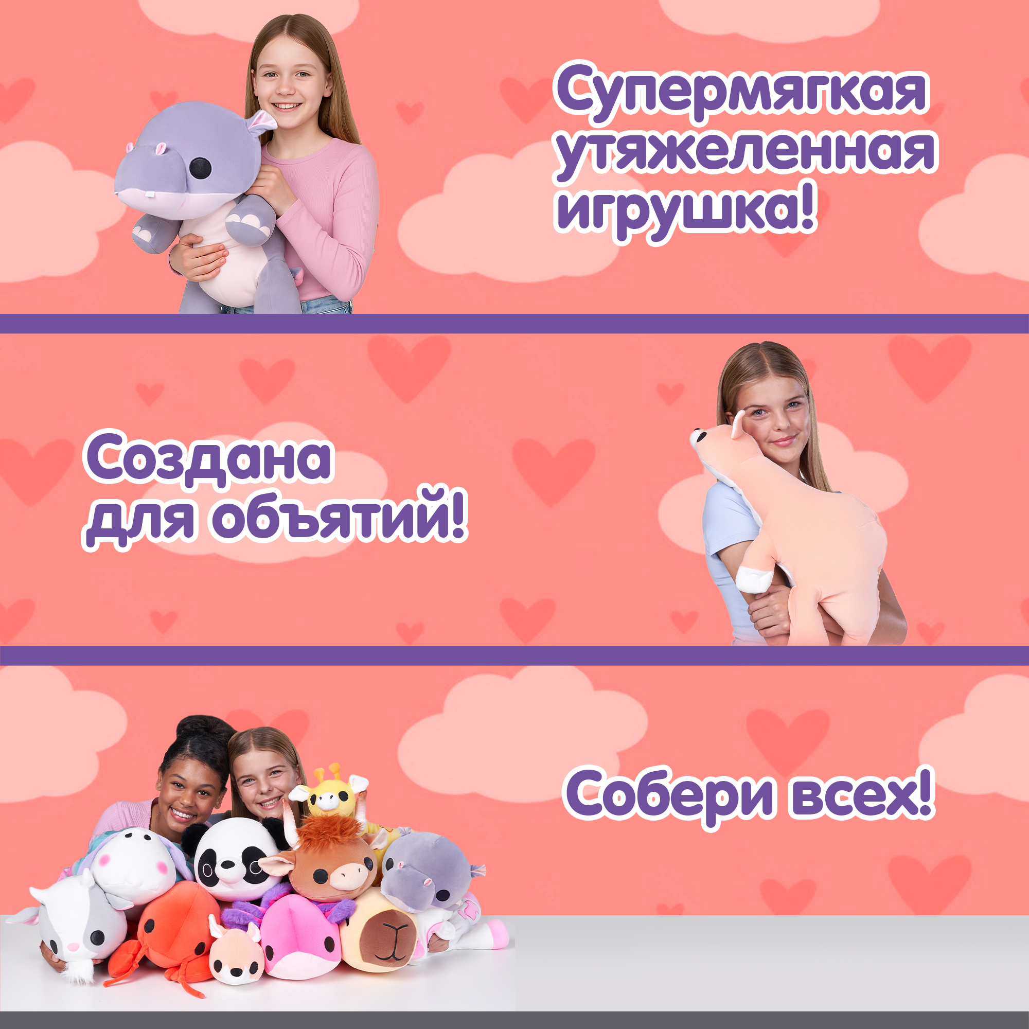 Мягкая игрушка Zuru HUG A LUMPS кенгуру Кенгуру Джесс 20 см - фото 3