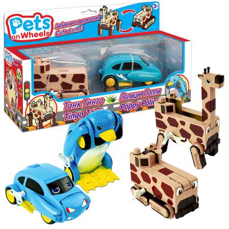Игровой набор Pets on wheels