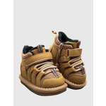 Угги Тотошка