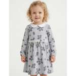 Платье YOULALA