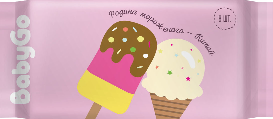 Влажные салфетки BabyGo антибактериальные 8 упак. 8 шт. - фото 3