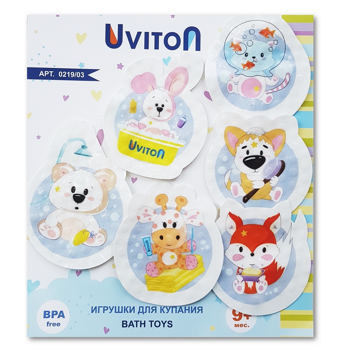 Игрушка Uviton Купание в ассортименте - фото 13