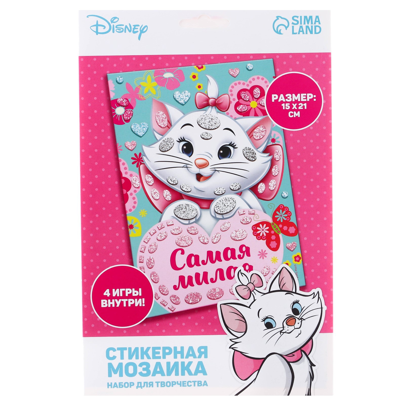 Набор для творчества Disney сборка Мари - фото 8