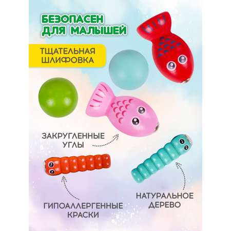 Игрушка Brauberg рыбалка