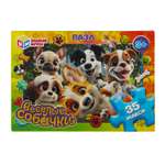 Пазл Умные игры Весёлые собачки классический