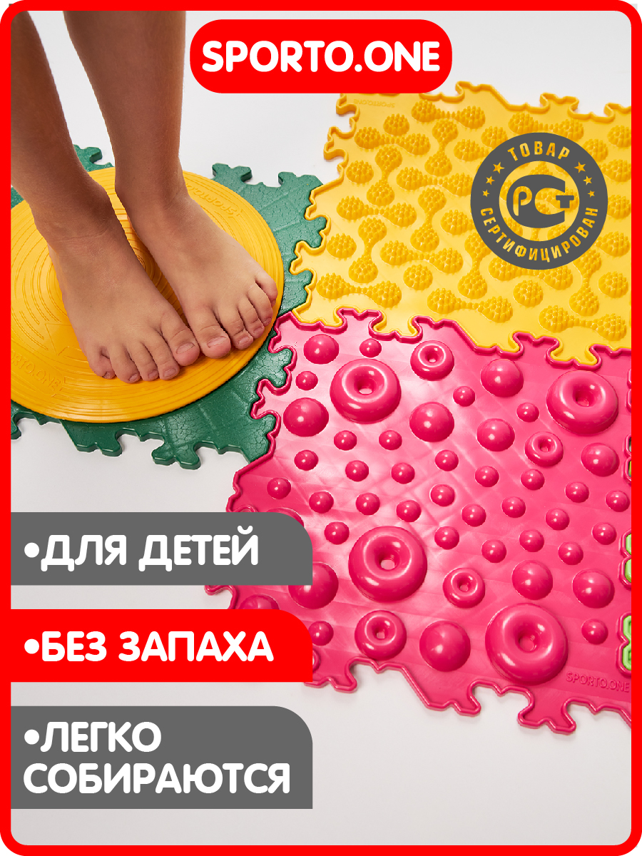 Коврик-пазл SPORTO.ONE Физкульт - фото 6