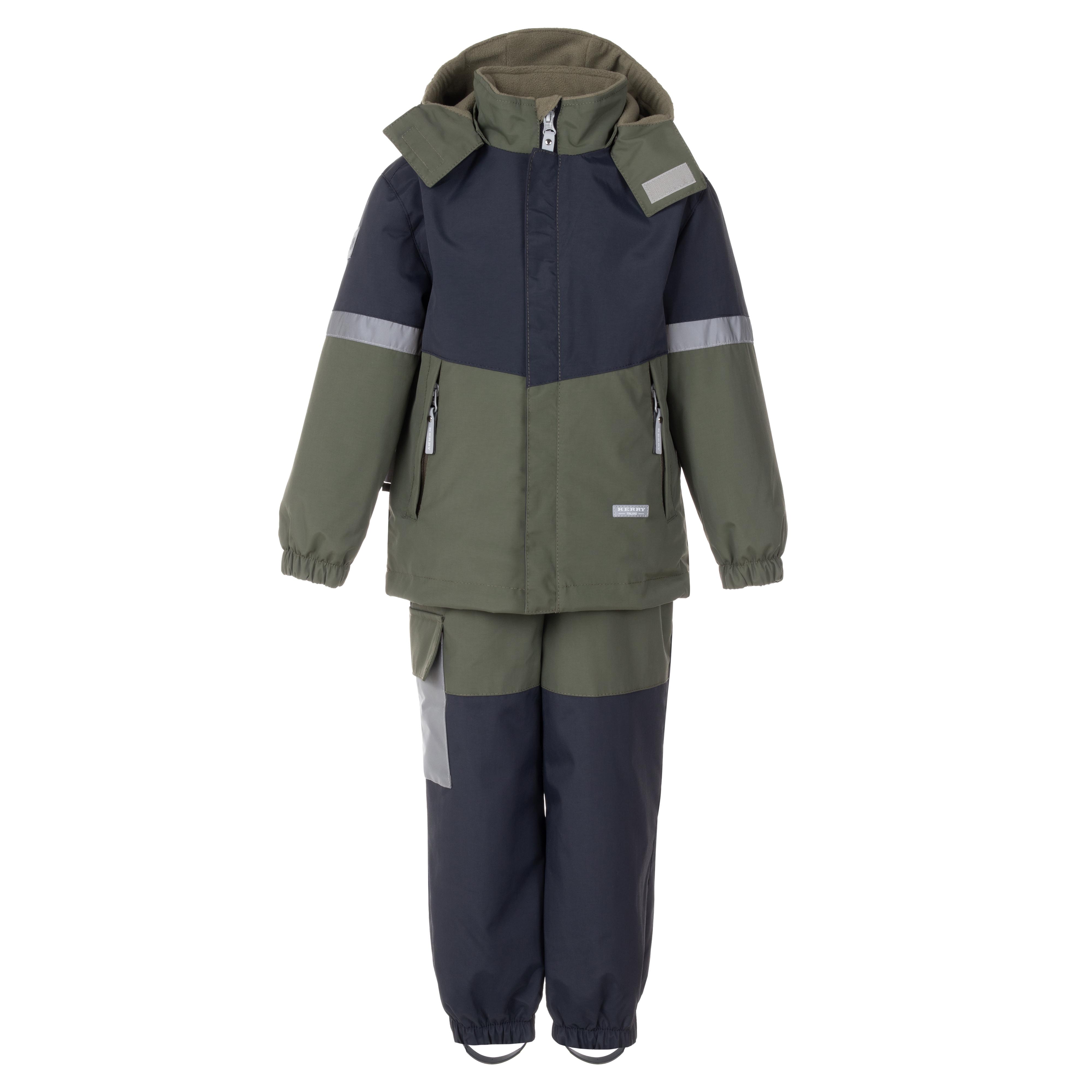 Комплект Kerry K24036/330 - фото 1