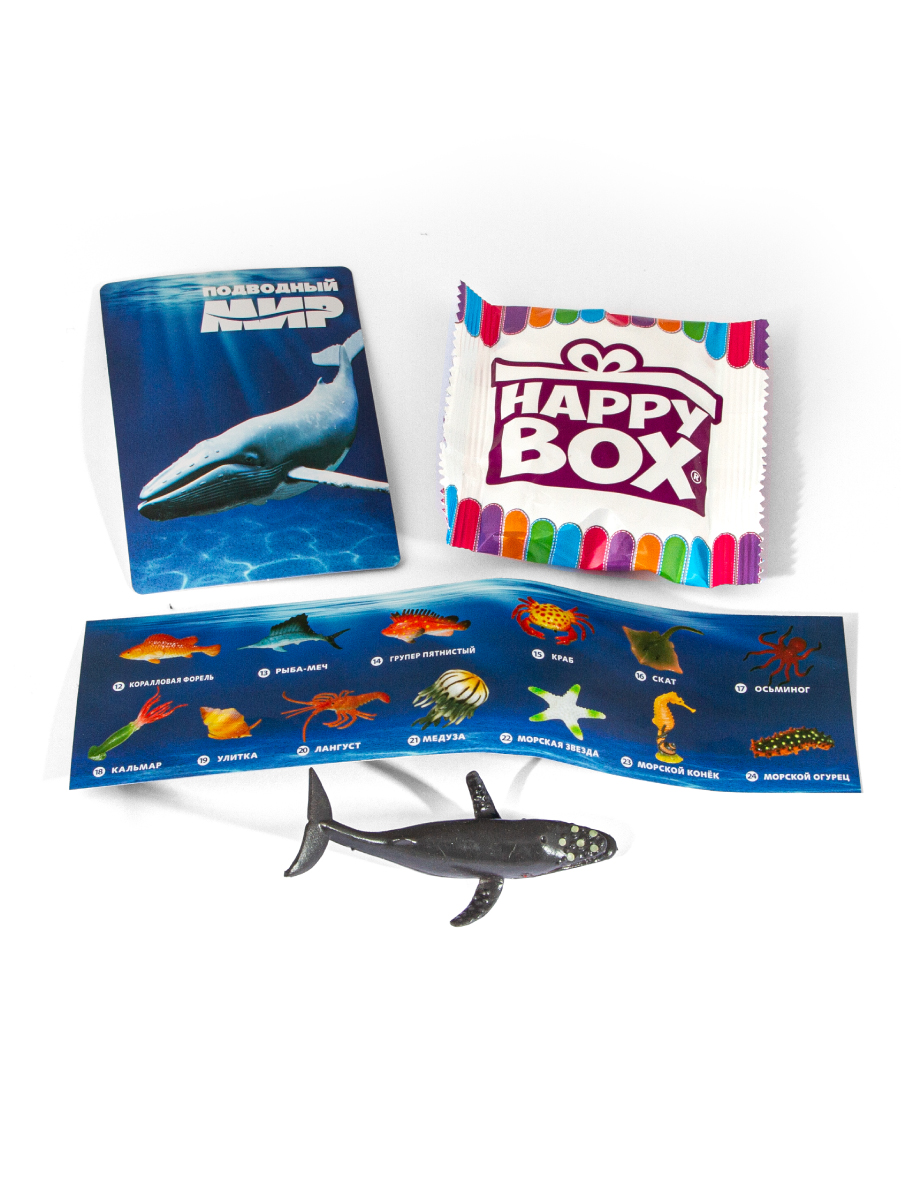 Леденцы с игрушкой Сладкая сказка Happy box Подводный мир 18г - фото 9