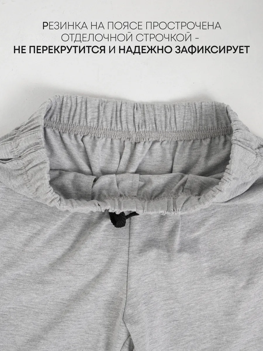 Шорты 3 шт Супер Пупс 3пр/шорты/черный/серый/тмнсиний - фото 3