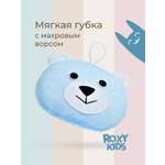 Губка ROXY-KIDS Мишка