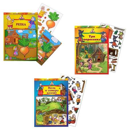 Игрушка Нескучные игры