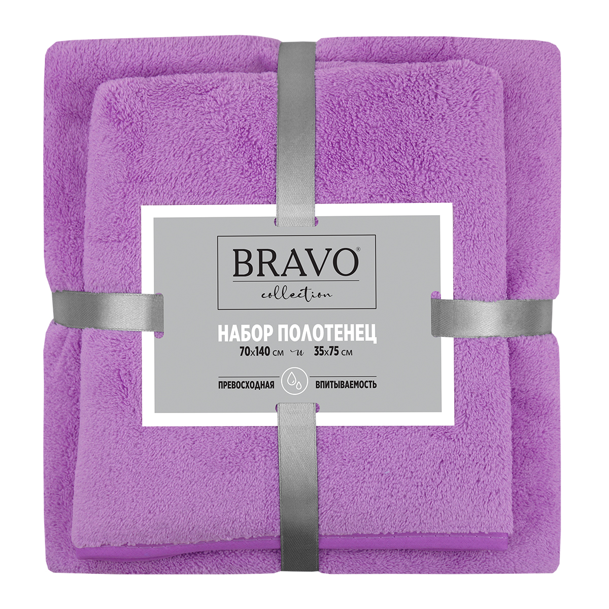 Полотенце BRAVO Смарт 140 x 70 см 2 шт. - фото 1