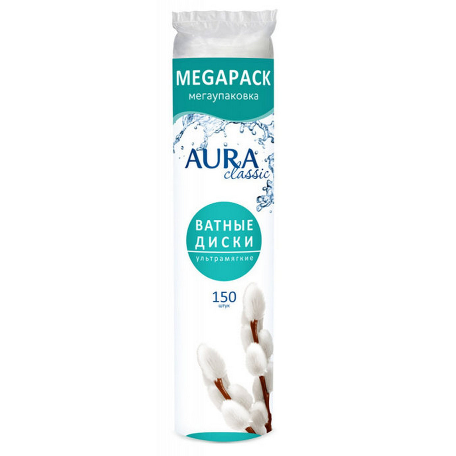 Ватные диски AURA 150 шт. - фото 1
