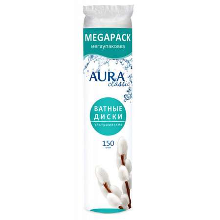 Ватные диски AURA 150 шт.