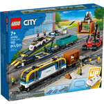 Конструктор LEGO City 60336 1153 дет.