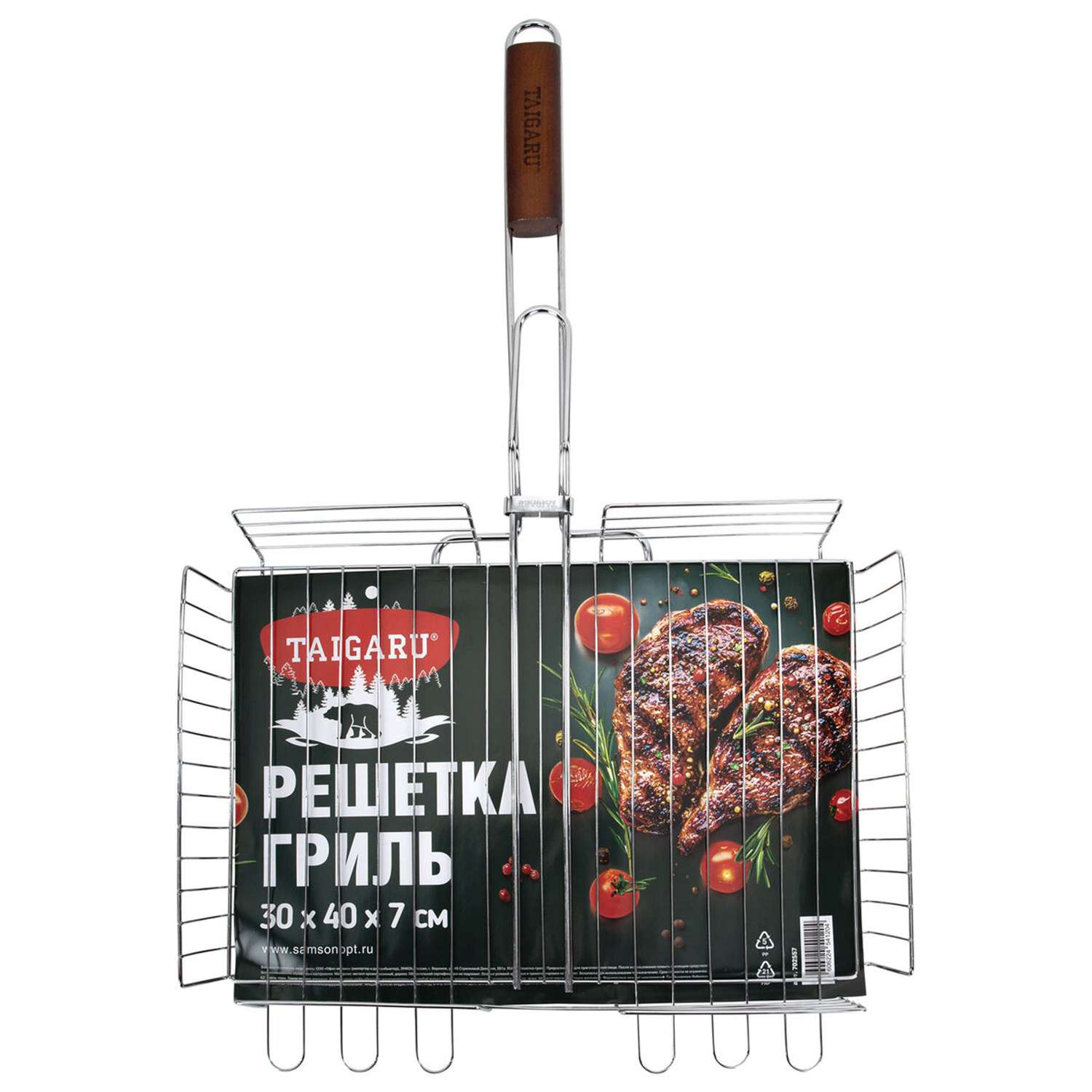 Решетка-гриль TAIGARU глубокая хромированная 30*40*7см - фото 1