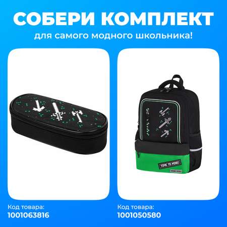 Пенал футляр Brauberg
