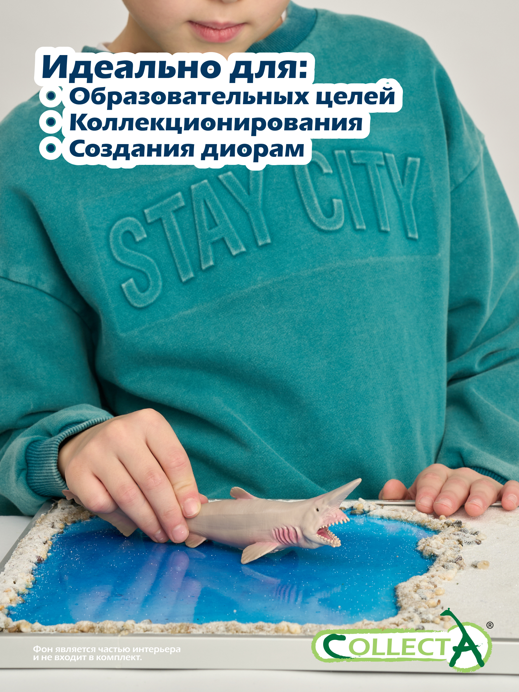 Фигурка Collecta Акула-гоблин - фото 6