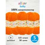 Пряжа для вязания Alize softy 50 гр 115 м микрополиэстер мягкая фантазийная 6 оранжевый 5 мотков