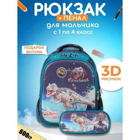 Рюкзак Little Mania