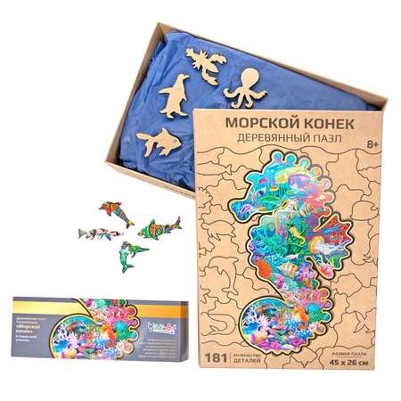 Пазл KiddieArt деревянный