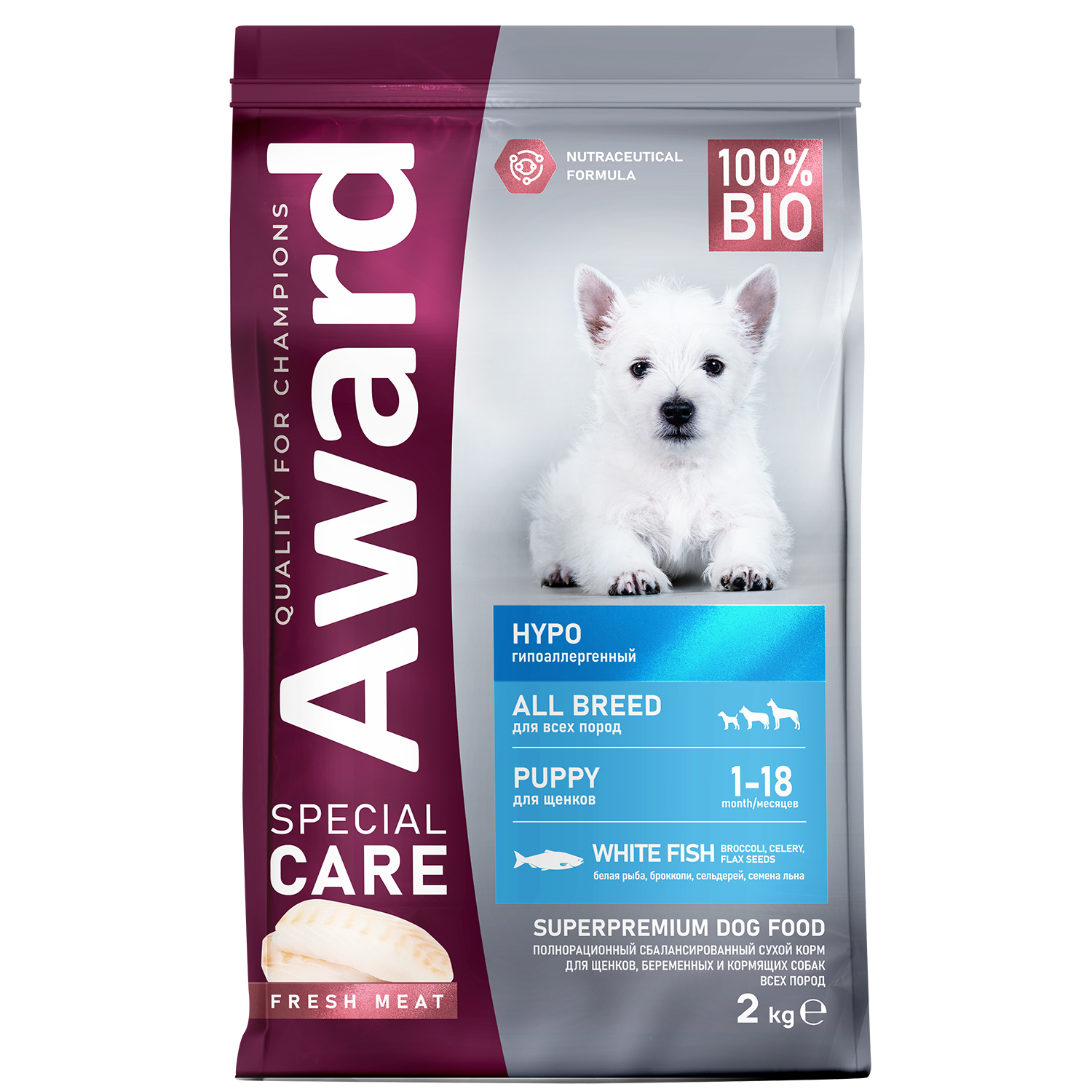 Корм для щенков и беременных собак AWARD Special Care Hypo Puppy всех пород склонных к аллерги с белой рыбой сухой 2кг - фото 1