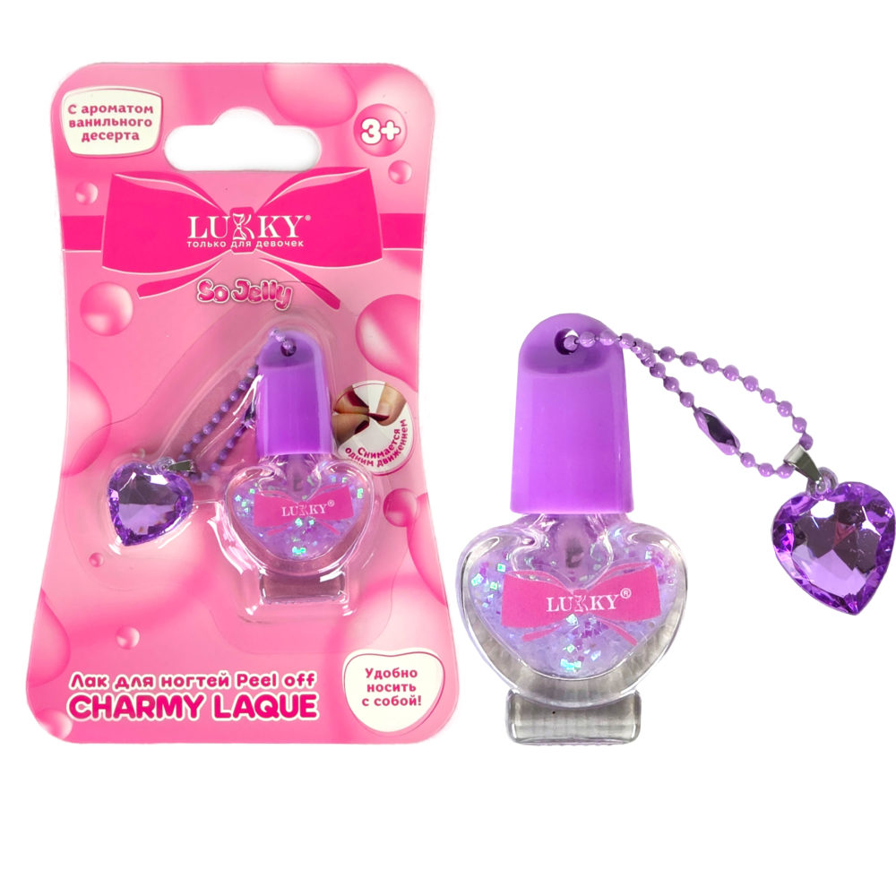 Лак для ногтей peel-off LUKKY сверкающий Charmy Laque фиолетовый и подвеска - фото 1