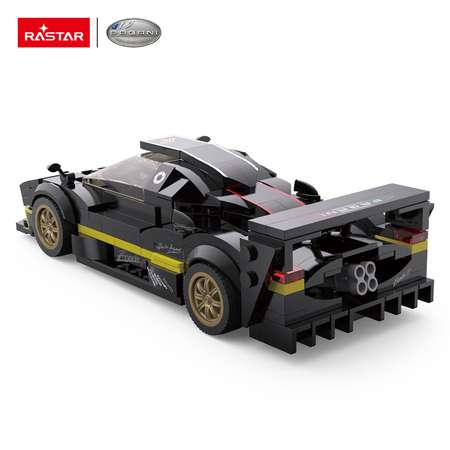 Конструктор Rastar Zonda блочный